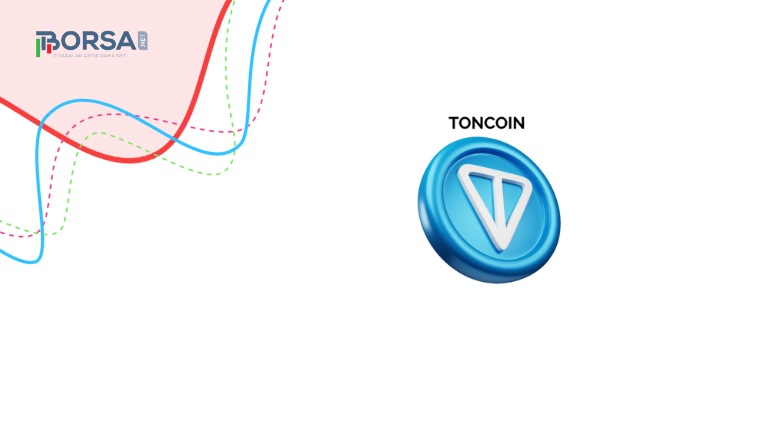 Toncoin (TON): Telegram için Tasarlanmış Blockchain