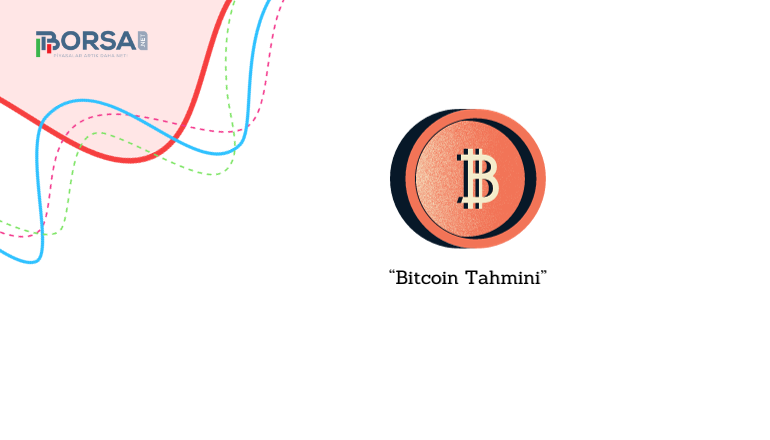 Bitcoin Tahmini: Son Satışlara Rağmen Sağlam Duruyor