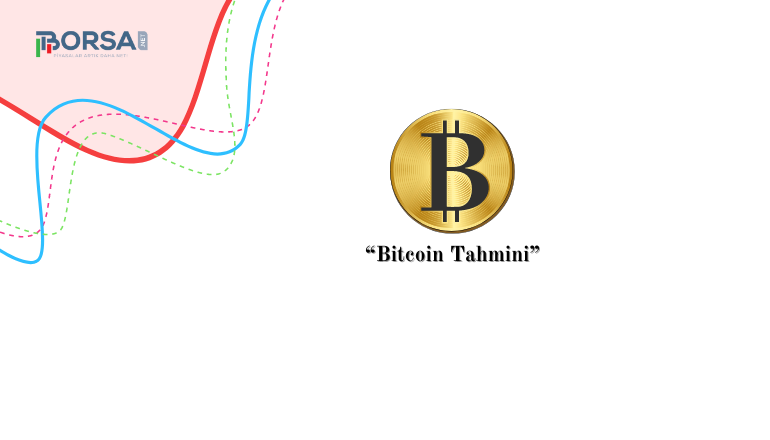 Bitcoin Tahmini: Önemli Dirençle Karşılaşarak Toparlanmaya Devam Ediyor